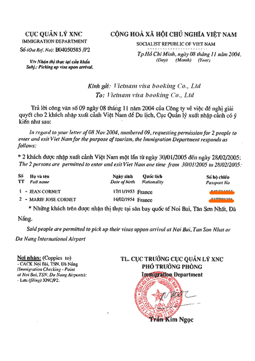 Invitation Letter Sample For Us Visa from www.vietnamvisabooking.com